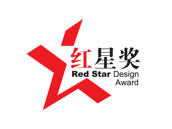 紅星獎(jiǎng)